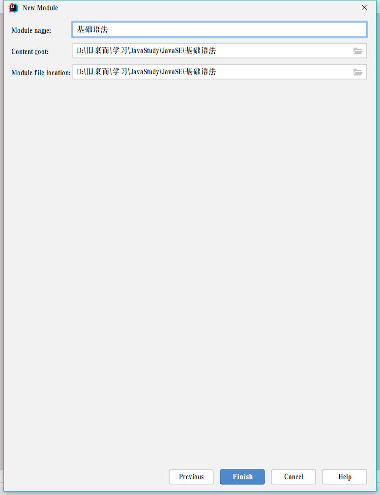 image-20211101203839041