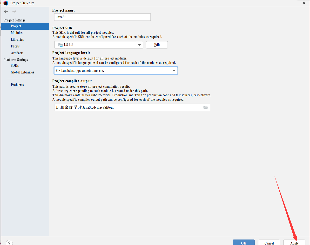 image-20211101204325859