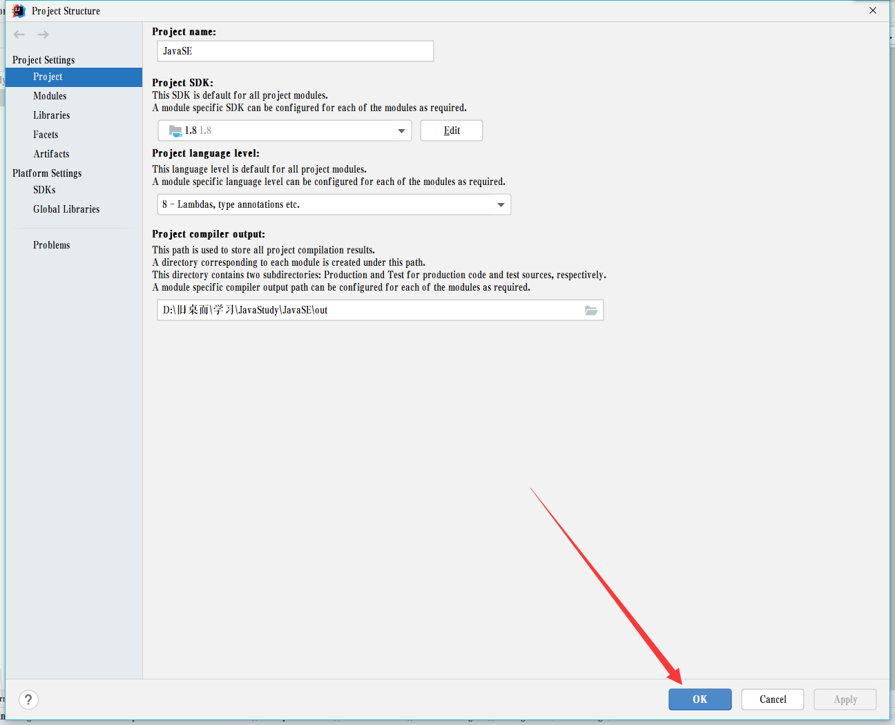 image-20211101204433708