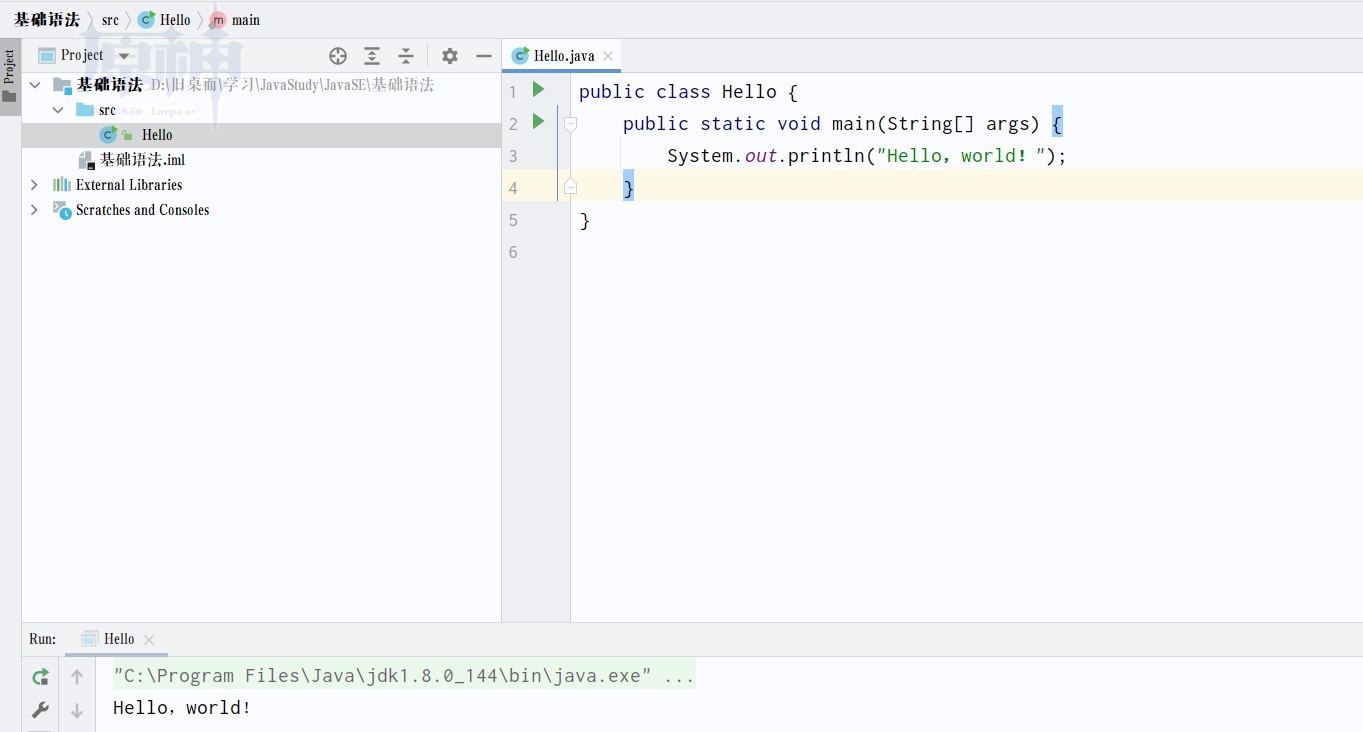 image-20211101204558004