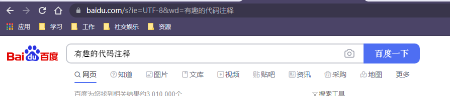 image-20211101205850479