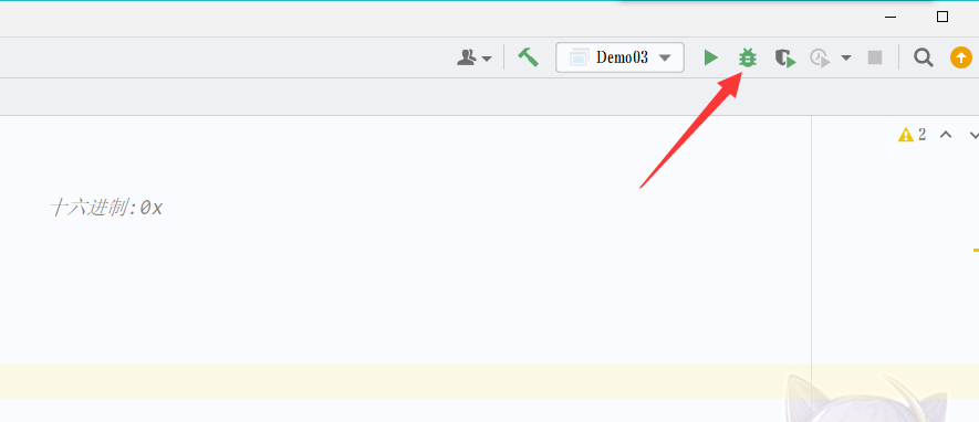 image-20211101214450953