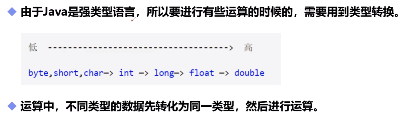 image-20211106143451243