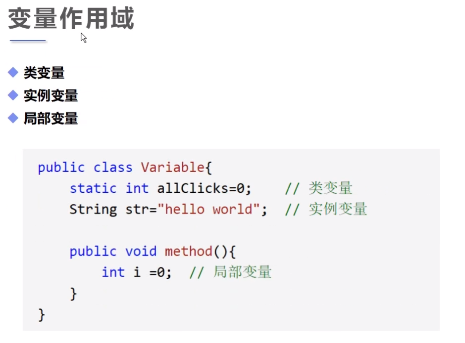 image-20211106150913235