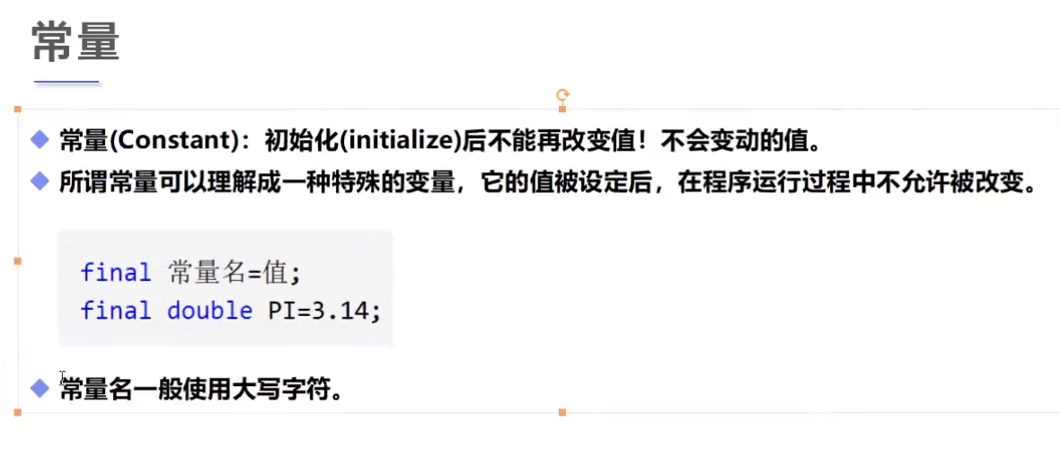 image-20211106152130569