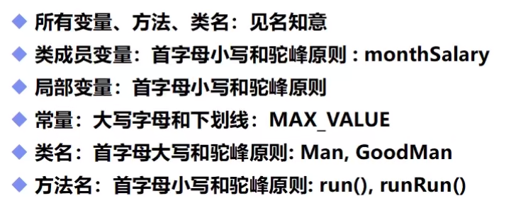 image-20211106152556211