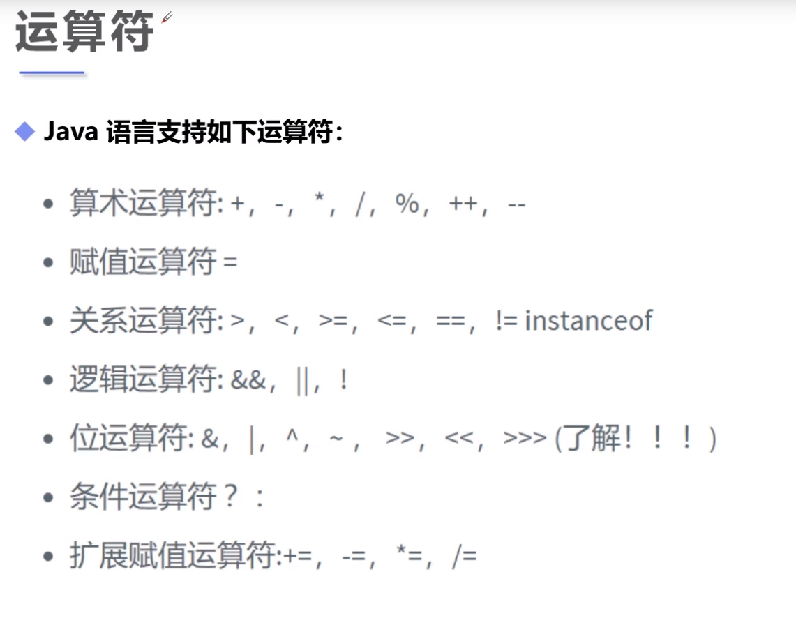 image-20211106152902862