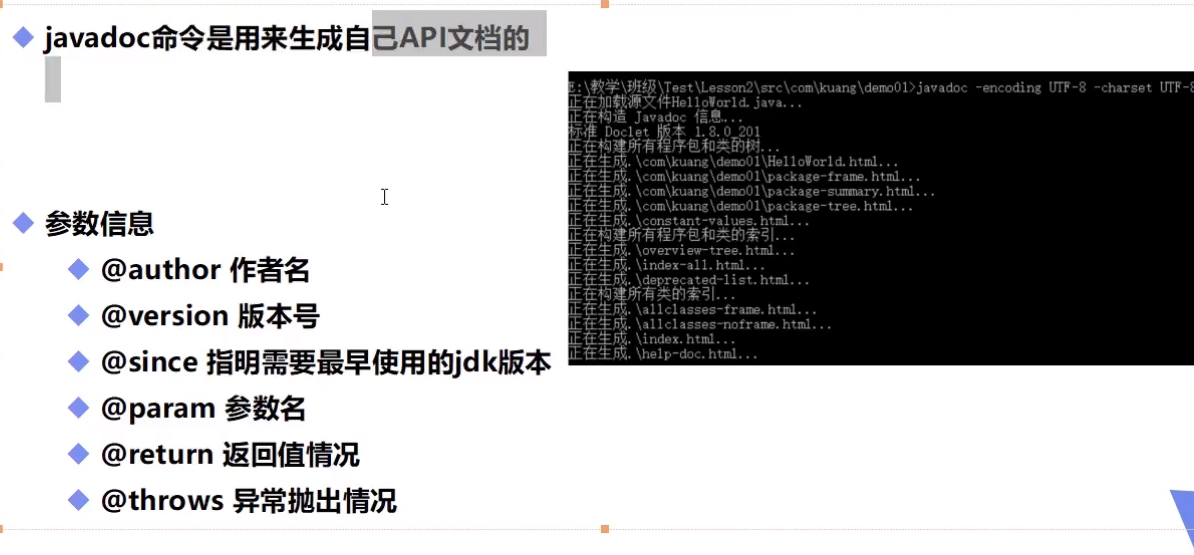 image-20211106215457366