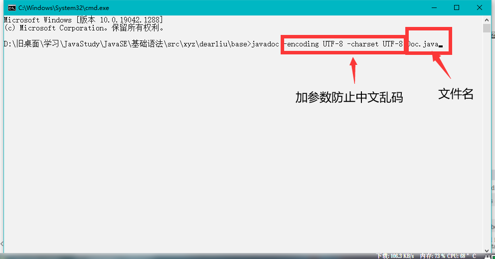 image-20211106221003686