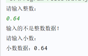 image-20211107140339822