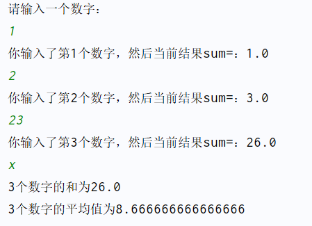 image-20211107141800505