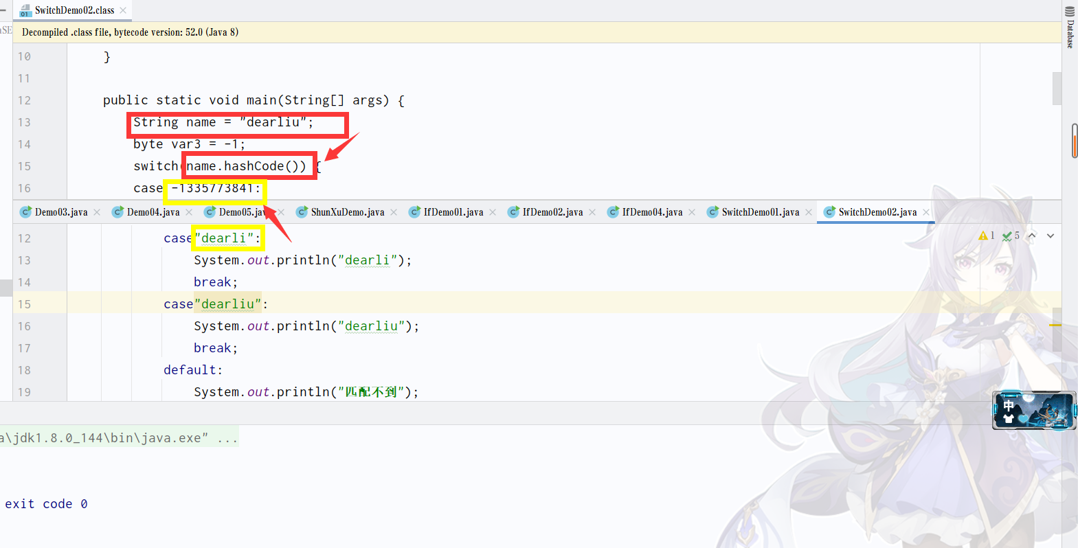 image-20211107155653975