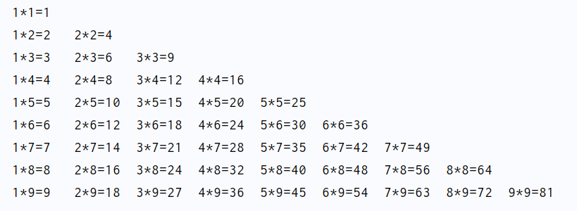 image-20211107171643703