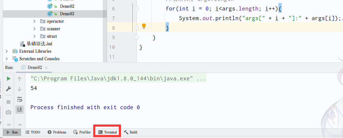 image-20211108214955214