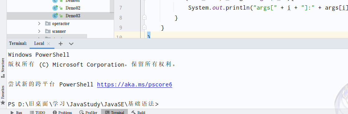 image-20211108215019047