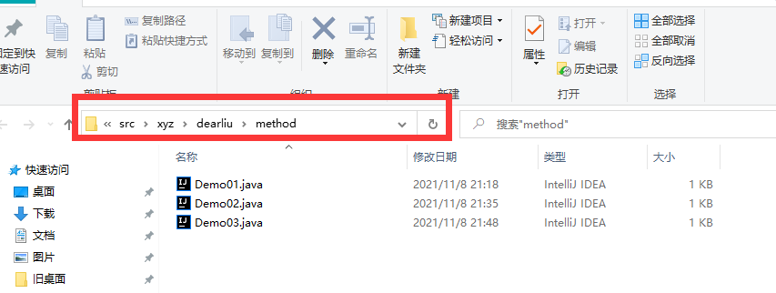 image-20211108215754842