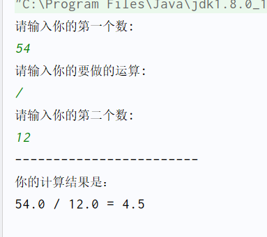 image-20211109201701947