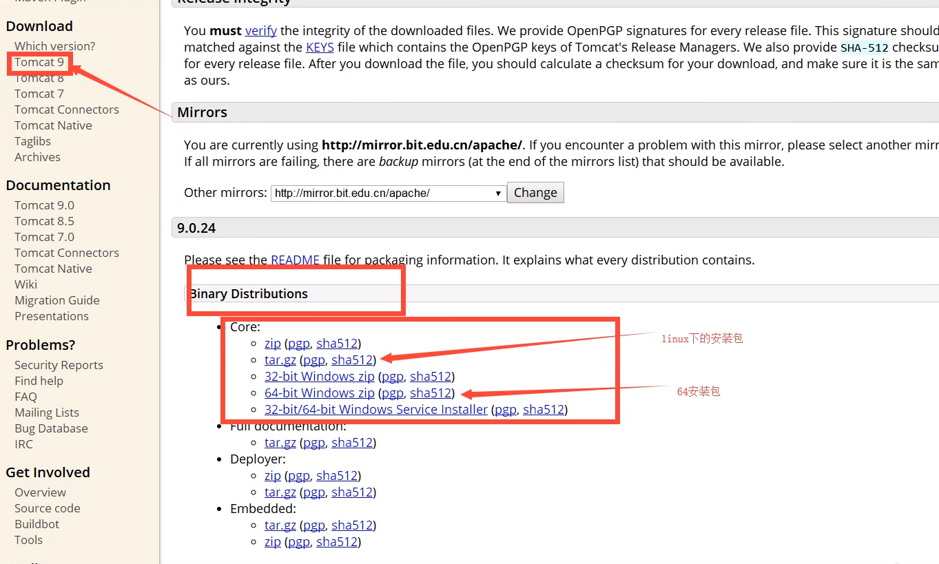 image-20211206143557637