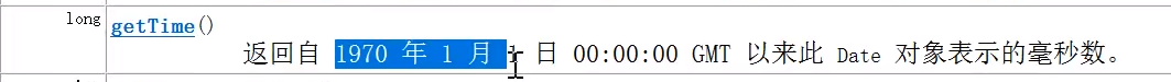 image-20220109212946216