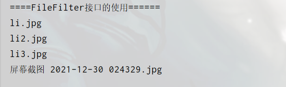 image-20220112213954763