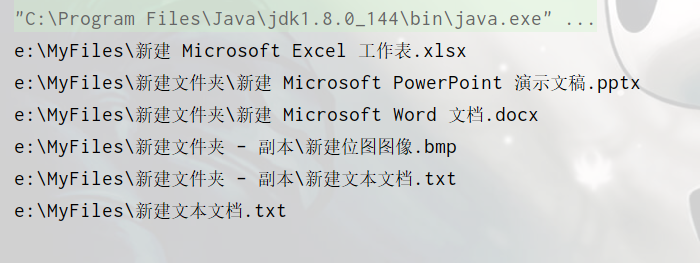 image-20220112214708337