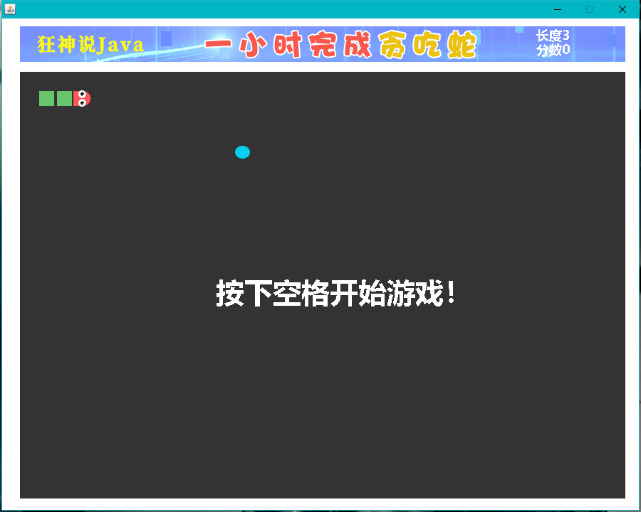image-20220116162126572