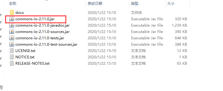 image-20220118173342706