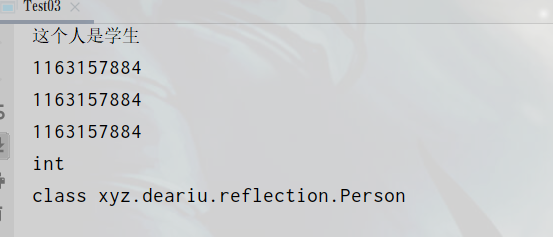 image-20220121192321023