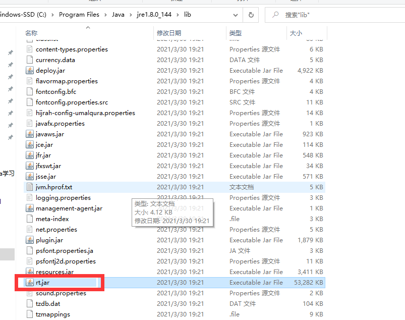 image-20220121204922059