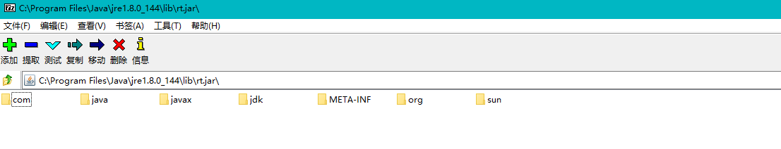 image-20220121205003061