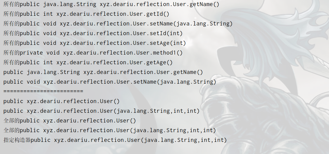 image-20220122154207715