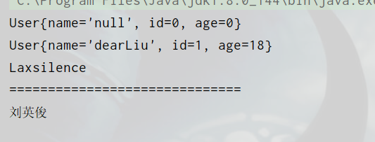 image-20220122162822054