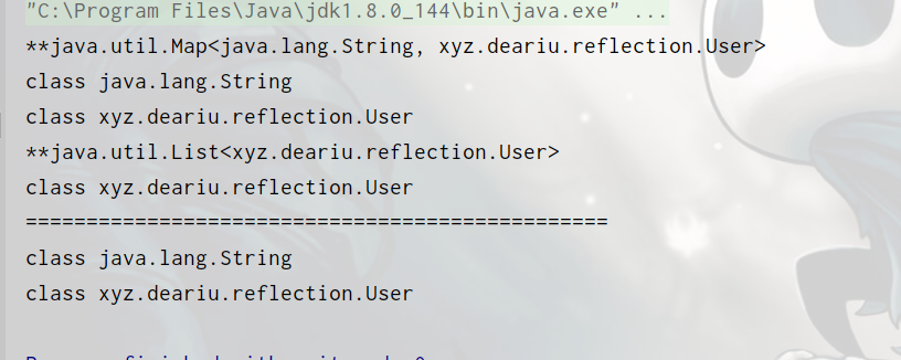 image-20220122171024496