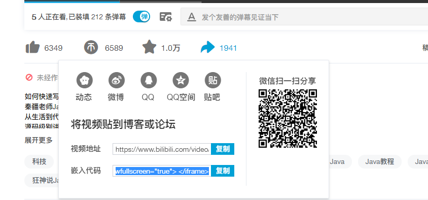image-20220209180248229