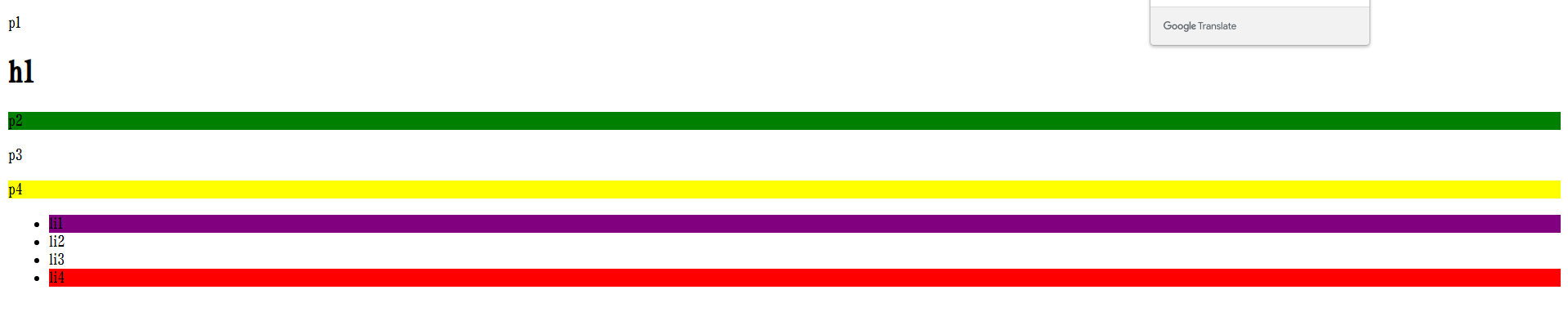 image-20220210174957702