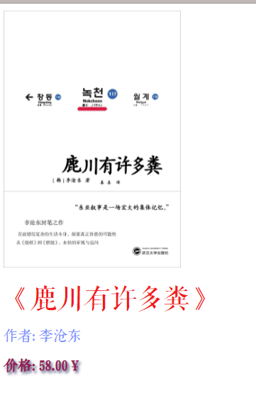 image-20220211223354239