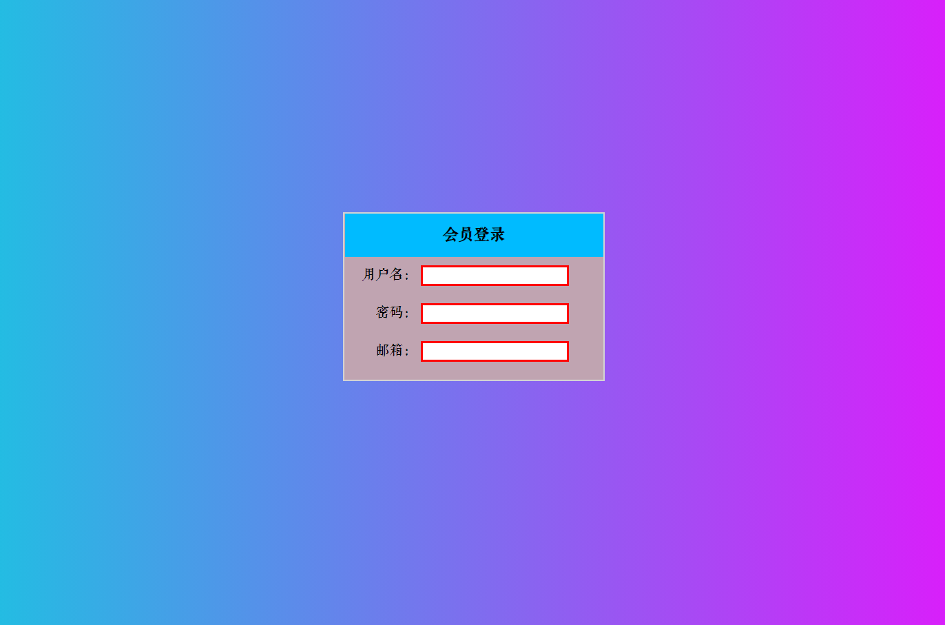 image-20220212211033146