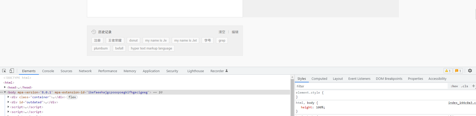 image-20220307214921572