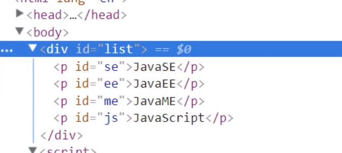 image-20220324163107242