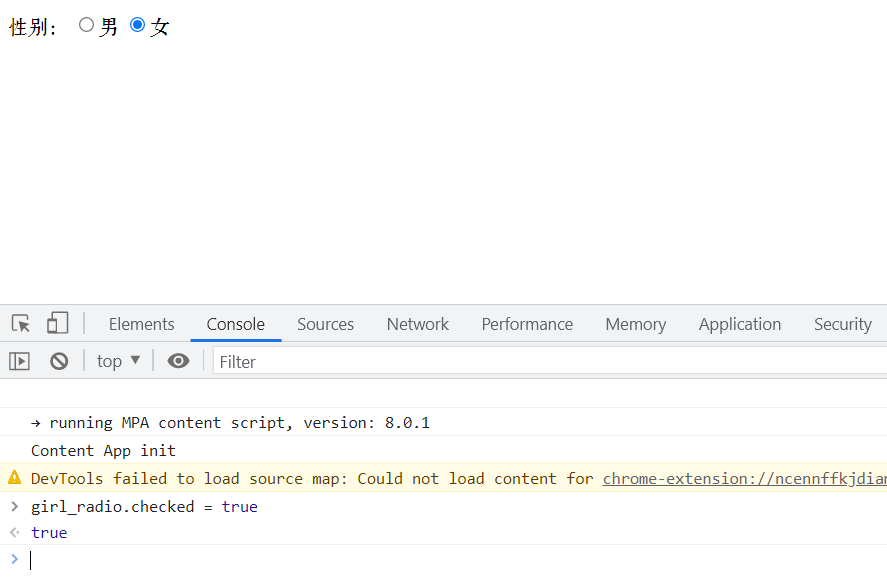 image-20220326010107262
