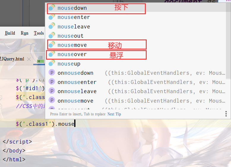 image-20220329175320998