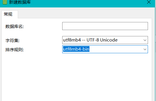 image-20220331180052139