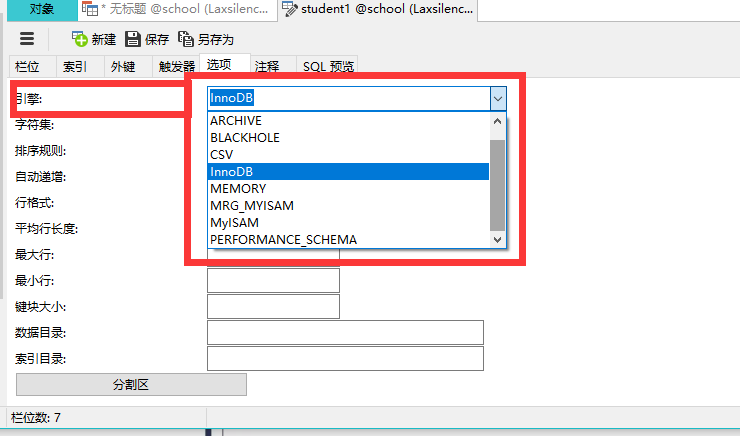 image-20220405173504448