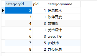 image-20220408161444967