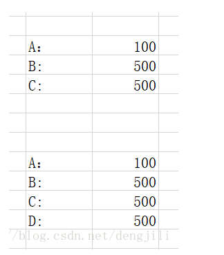 image-20220409154453250