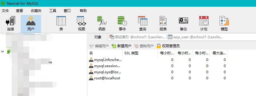 image-20220409181252411