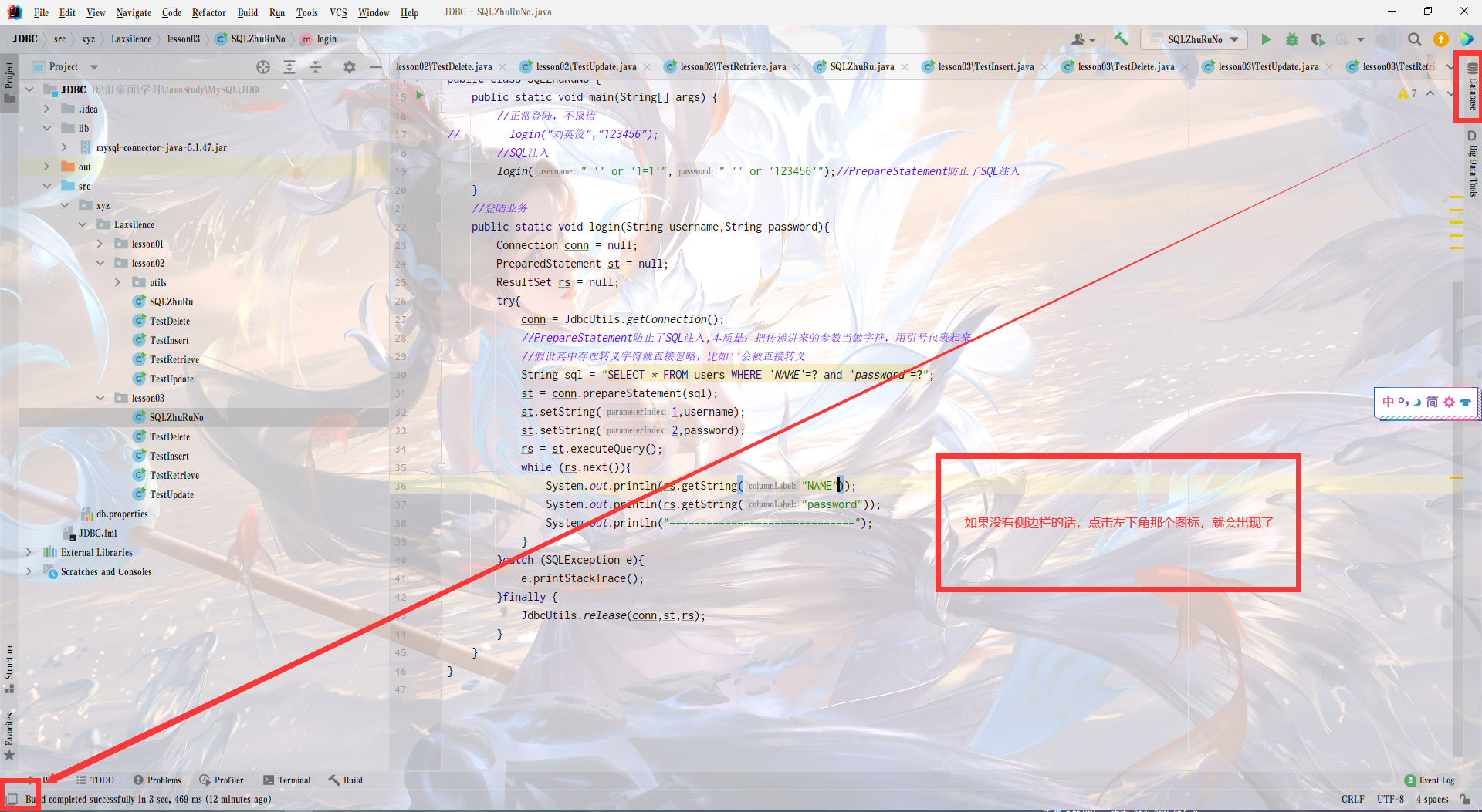 image-20220410212548026