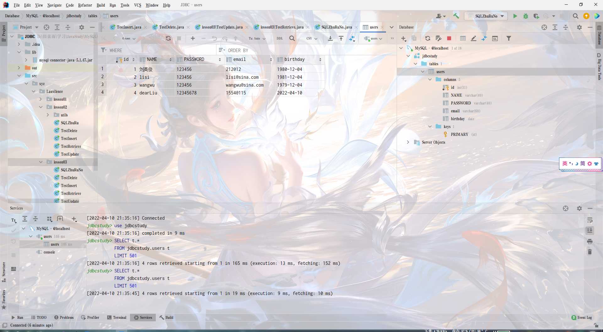 image-20220410214103874