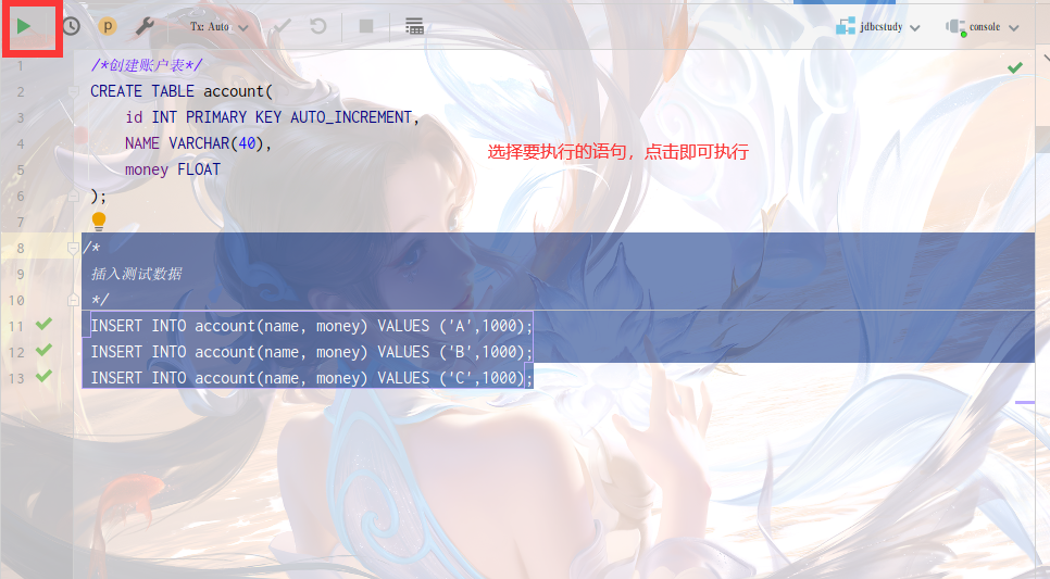 image-20220410215002615