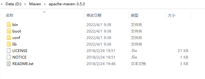 image-20220413171932739